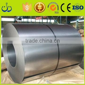 Cheapest Cold Rolled Color Painted Steel Coil Prices from China supplier