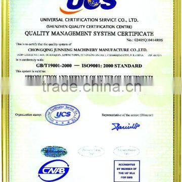 Small-scale Waste Car/truck/ship Oil Refinery for New Diesel Oil ! JNC China Waste Oil Recovering Device photo-2