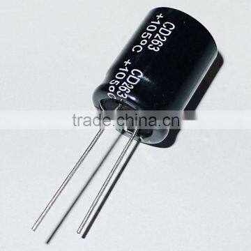 22UF/450V 16*22 Aluminum Electrolytic Capacitor photo-3