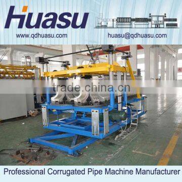 Large Diameter PVC Double Wall Water Drainage Corrugated Pipe Extrusion Line