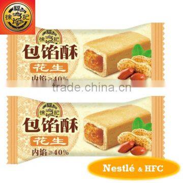 HFC 2031 short cake/filling cake peanut flavour