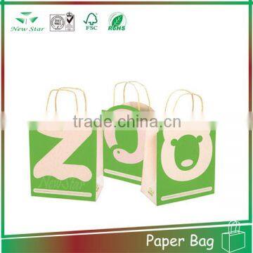 12pt art paper bag with custom logo design