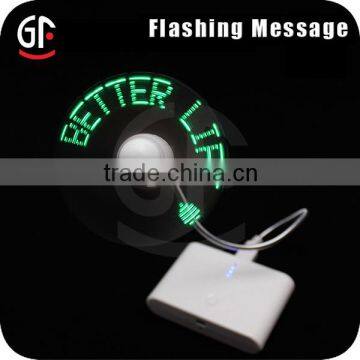 Business Gift Program USB Led Fan