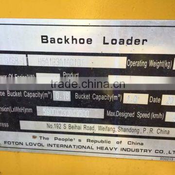 Used Backhoe Loader photo-4