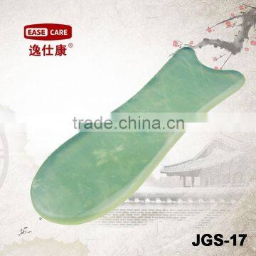 Jade Guasha Plate Massage Tool