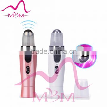 Eye Care Electric Vibration Relaxing Eye Massager