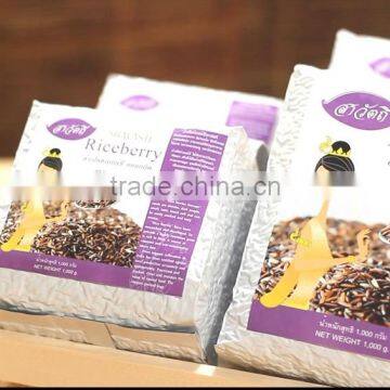 Organic Rice for Health Rice Rice Berry photo-4