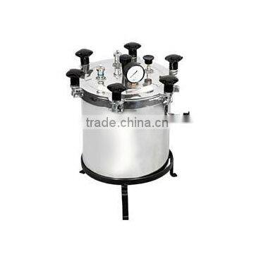 laboratory equipment