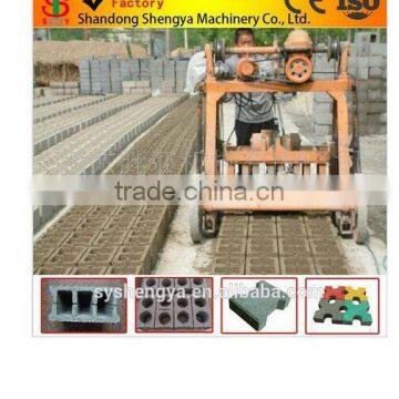 QMY4-45 Manual Movable Concrete Block Making Machine
