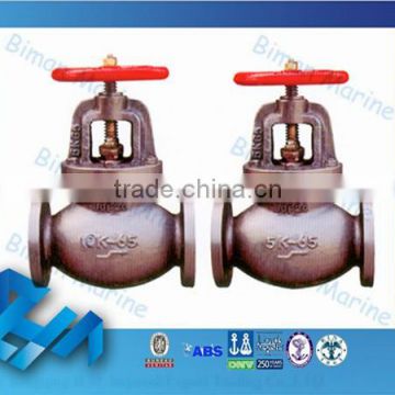 2015 Marine Cast Iron Globe Valve PN16