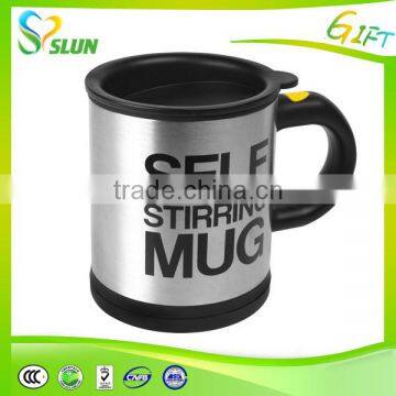 Self Stirring Coffee Mug With CE/SGS Travel Mug photo-5