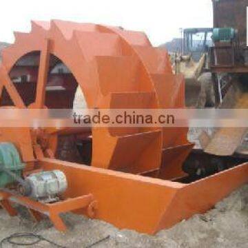 Good quality silica sand washing equipment in China with ISO9001:2008