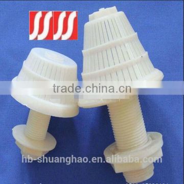 2015 New !!! Mini shuanghao water strainer