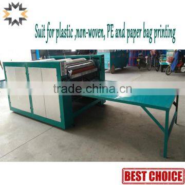 NEWEEK Shopping Use Polythene pp Woven Bag Printing Machine With Good Price photo-2