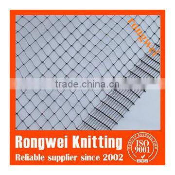 fruit netting polypropylene mesh