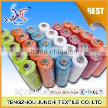 210D/15 Net Making Twine Nylon Multifilament Fishing Twine photo-4