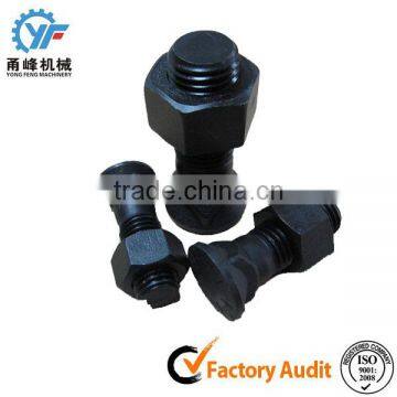 Front end loader parts bolt and nut