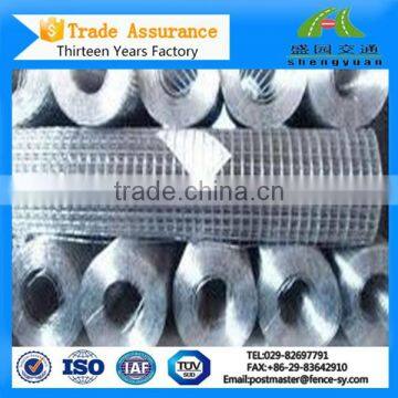 Manufactur Corn Storage Iron Welded Wire Mesh