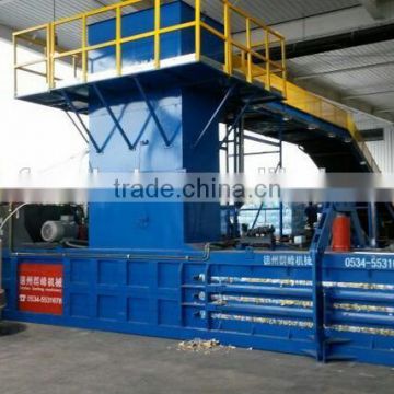 waste paper baler/waste carton baler/ plastic baler machine for sale