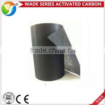 Hot Sale Activated Carbon Filter Cloth for Wallpaper photo-5