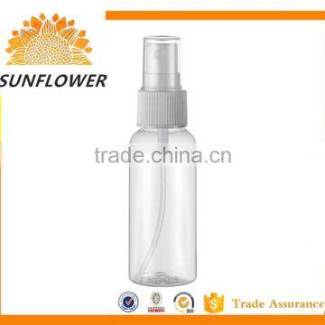 China Supplier plastic clear pet bottles made in china 50ML