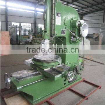B5032 slotting length 320mm CNC hydraulic slotting machine