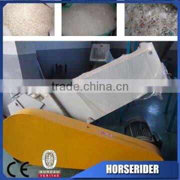 Most popular and low price small plastic bottle crusher producer