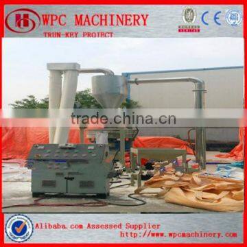 Wood Plastic Broom Stick Extrusion Line/broom Handle/broom Stick Making Machine photo-5
