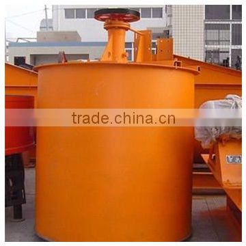 Mineral ore mixing agitation tank for flotation process