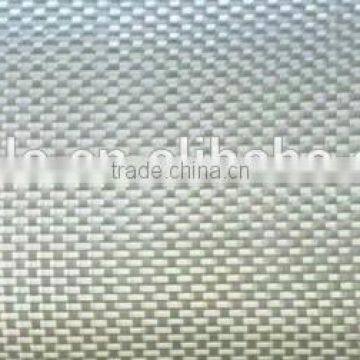 Plain Woven 7628 Fiberglass Fabric for Copper Clad Base Cloth photo-3