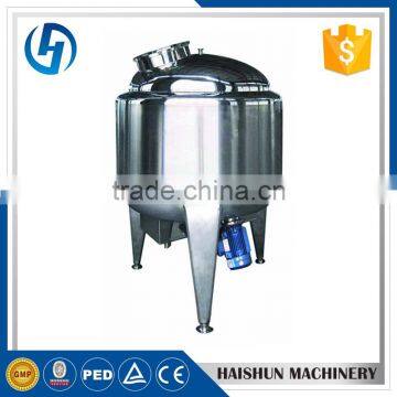 Stainless Steel Mixing Tank With Top Mixer (CE Certificate) photo-4