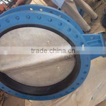 U Type Flanged Butterfly Valve