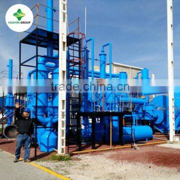 10T Waste Engine Oil Used Oil Distillation Recycle Machine To Diesel/Fuel Oil photo-3