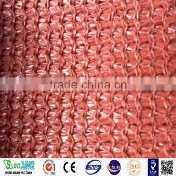 2016 Hot Sell Shade Net Customized Outdoor Party Canopy Shade Net/garden Sunshade Net in China photo-3