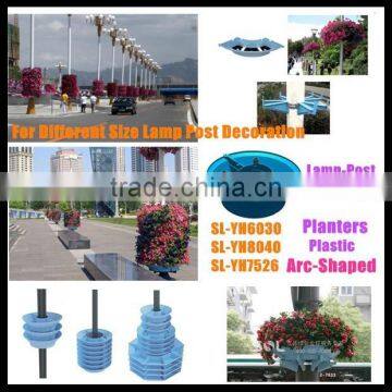 2015 New Arc Shaped Plastic Lamp Post Planters