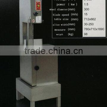 HEAVY DUTY NEW BUTCHER MEAT BAND SAW