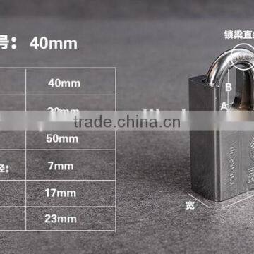 Good Design Half Raised Shoulder Padlock With 4 Keys photo-4