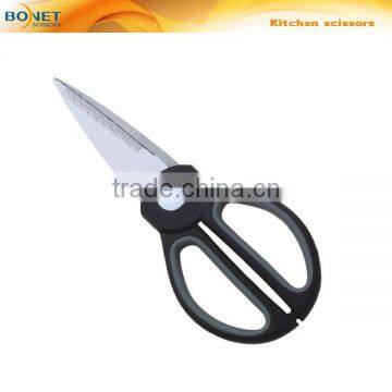 S52011 FDA Qualified 8-1/2" High Quality Kitchen Bone Scissors photo-1