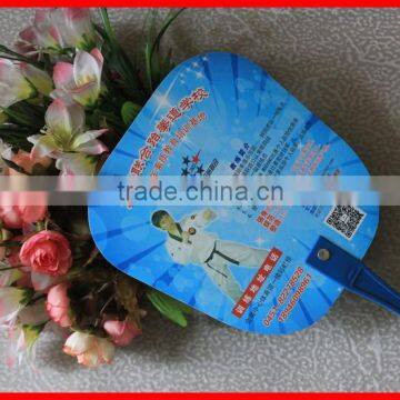 High Quality pp Fan for Advertising photo-3