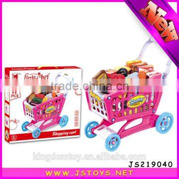Baby Shopping Cart Toy photo-2