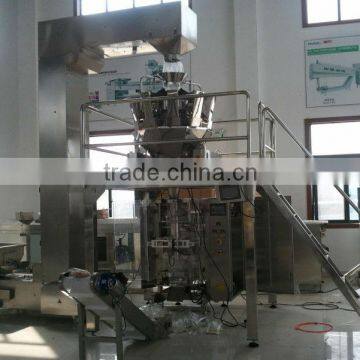 Automatic Preformed Pouch Packing Machine photo-3