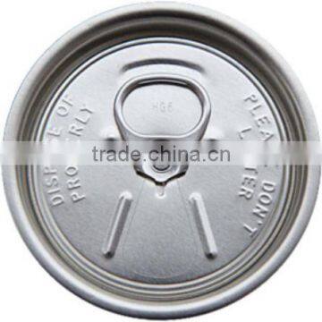 200# Aluminum Easy Open End photo-6