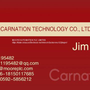 BBC GJR1356900R1140 GEB photo-3