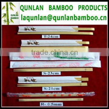 Bamboo chopstick paper wrap for wholesale