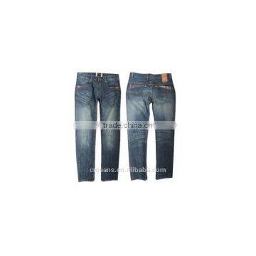 GZY FACTORY Vogue Men's Jeans New Model Jeans Pants photo-5