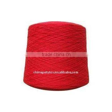 regenerate polyester spun yarn