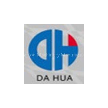 Dongguang Dahua Carton Machinery Manufacture Co.,Ltd.