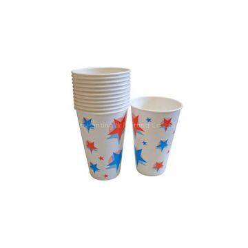 Drink Cup