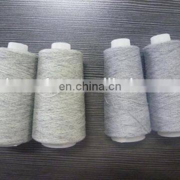 stock service wholesale worsted 2/60nm 100% cashmere yarn