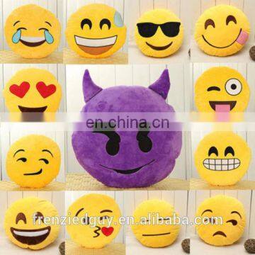 wholesale custom whatsapp emoji pillow